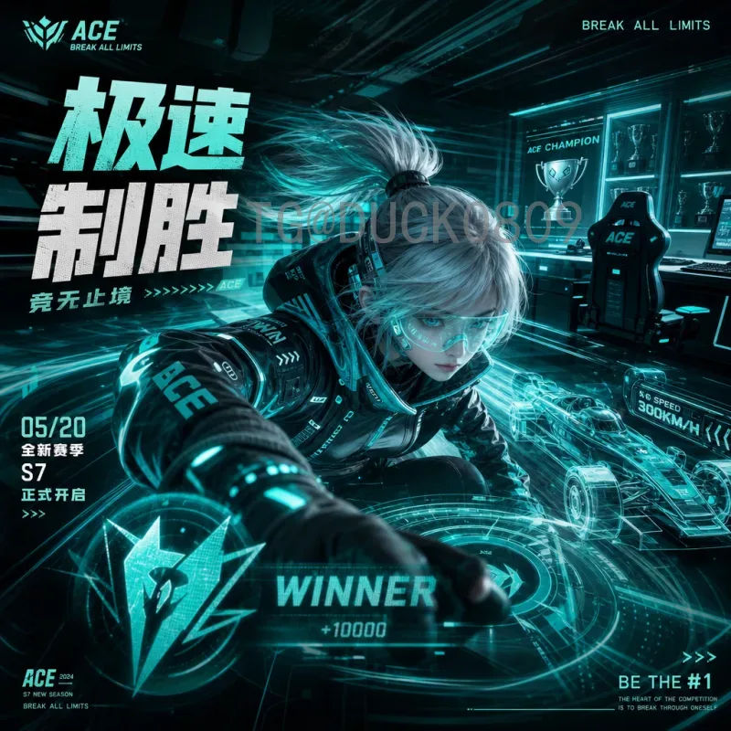 世界杯足球赛热门推荐：观赛指南与精彩赛事前瞻